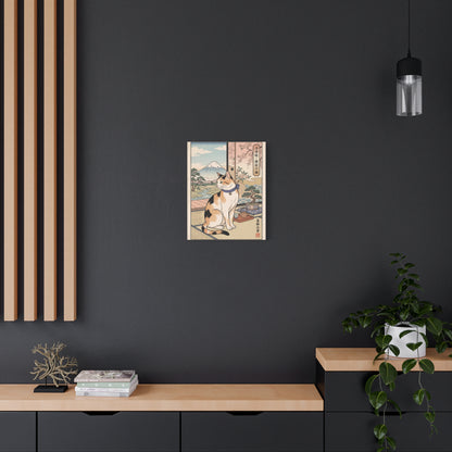 Custom Pet Portrait Canvas — Ukiyo-e Style